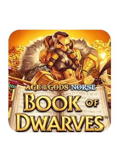 দ গড়ের নর্স_ বুক অফ ড্বার্ভেস™