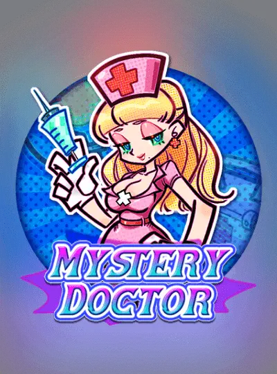 রহস্যময় ডাক্তার